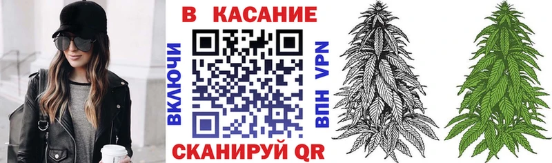 Псилоцибиновые грибы Куйбышев