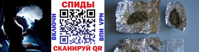 БУТИРАТ буратино  дарк нет наркотические препараты  Куйбышев 