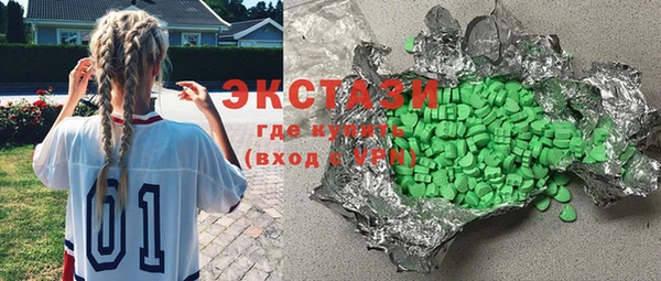 спиды Алзамай
