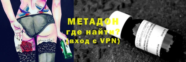 амф Алексеевка