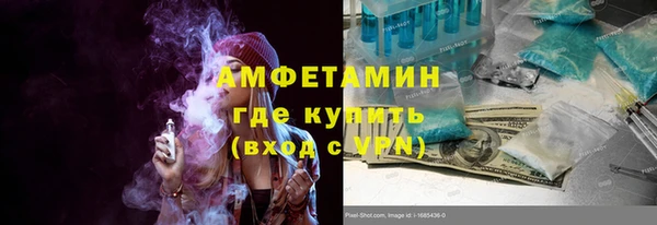 спиды Алзамай