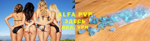 амф Алексеевка