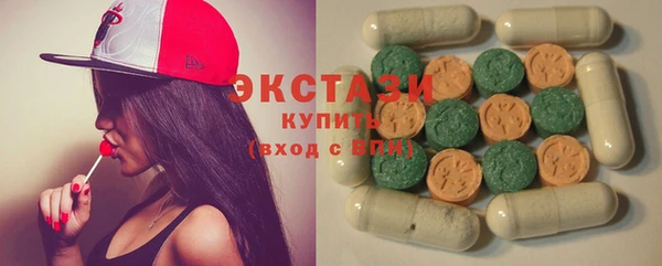 спиды Алзамай