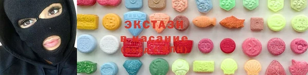амф Алексеевка