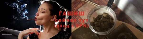 мескалин Аркадак