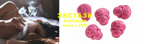 мескалин Аркадак