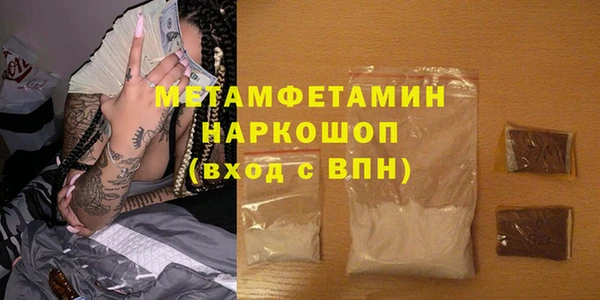 мескалин Аркадак