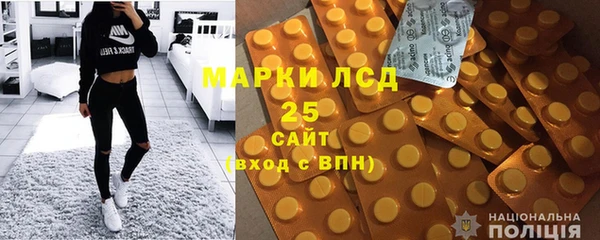 спиды Алзамай