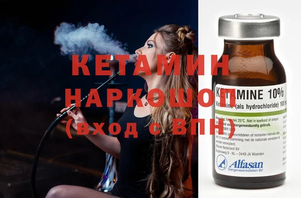 амф Алексеевка