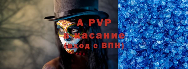 амф Алексеевка