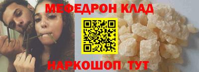 каннабис Канаш