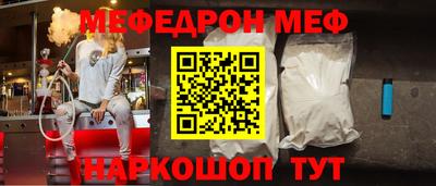 каннабис Кандалакша