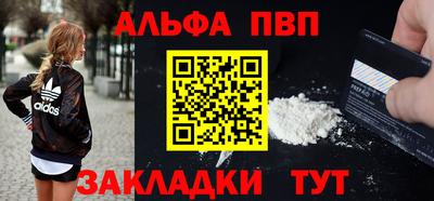 ешки Камышлов