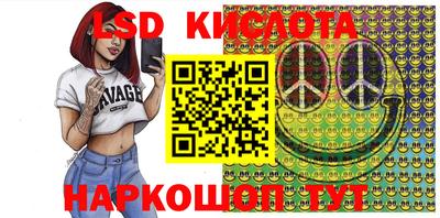 ешки Камышлов