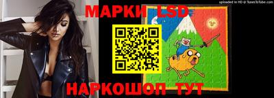 каннабис Канаш