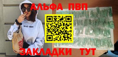 ешки Камышлов