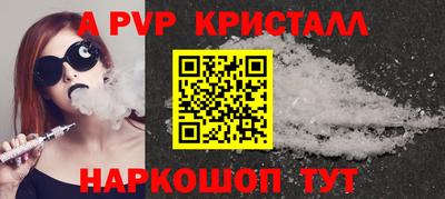 каннабис Канаш