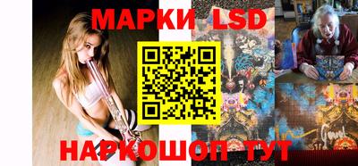каннабис Кандалакша