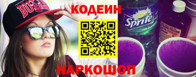 каннабис Кандалакша