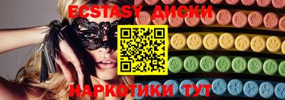 каннабис Кандалакша