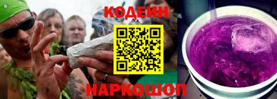 каннабис Канаш
