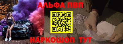 ешки Камышлов