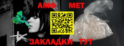 ешки Камышлов