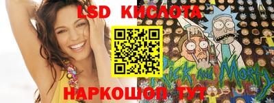 ешки Камышлов