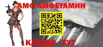 каннабис Канаш