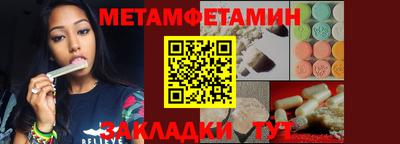 ешки Камышлов
