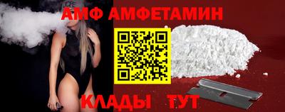 каннабис Кандалакша