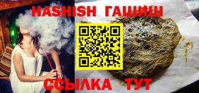 ешки Камышлов