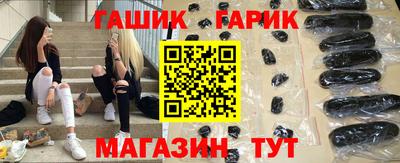 ешки Камышлов