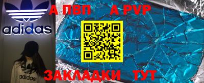 ешки Камышлов