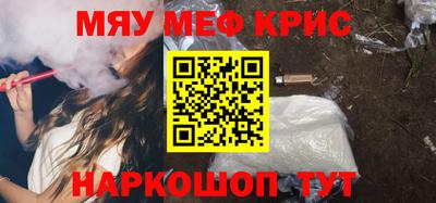 каннабис Канаш