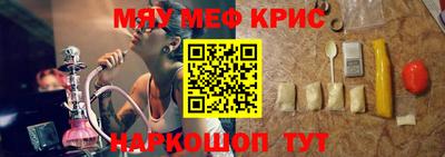 каннабис Канаш