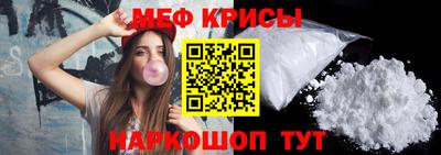ешки Камышлов