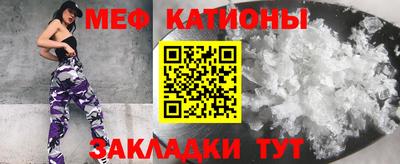 каннабис Кандалакша