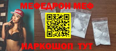 каннабис Канаш