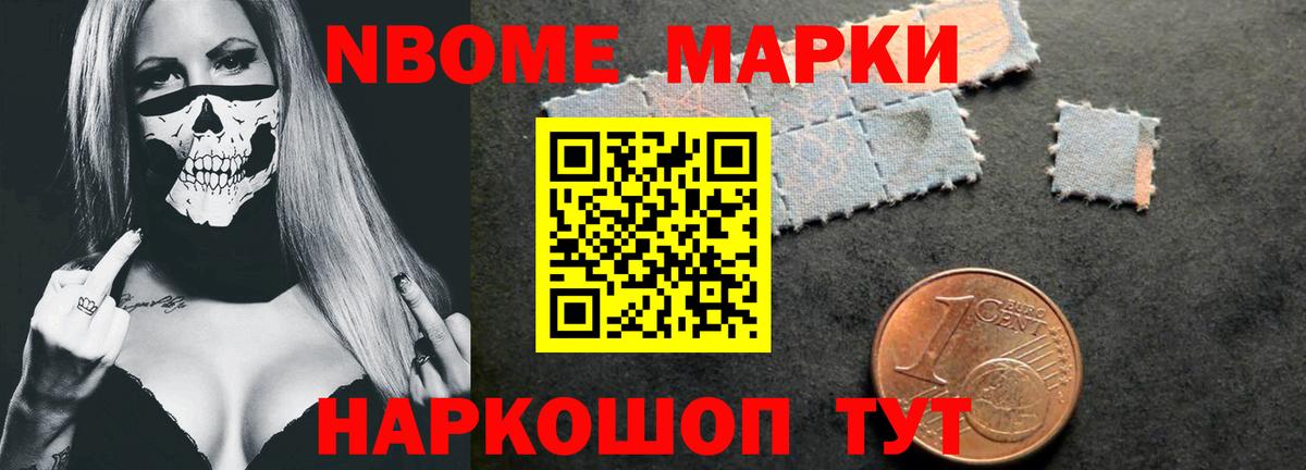 LSD-25 экстази кислота  Вход с VPN  Куйбышев  mega маркетплейс  ЛСД экстази ecstasy 