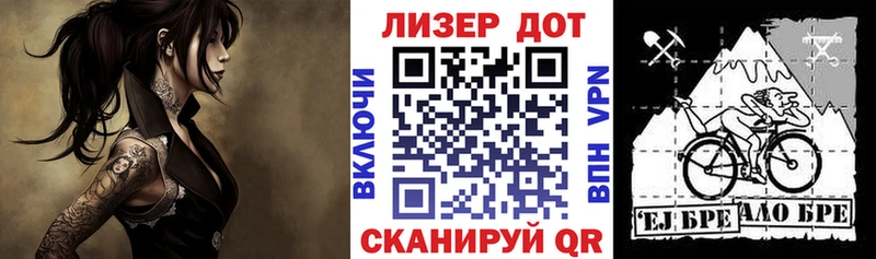 Марки NBOMe 1,5мг Куйбышев