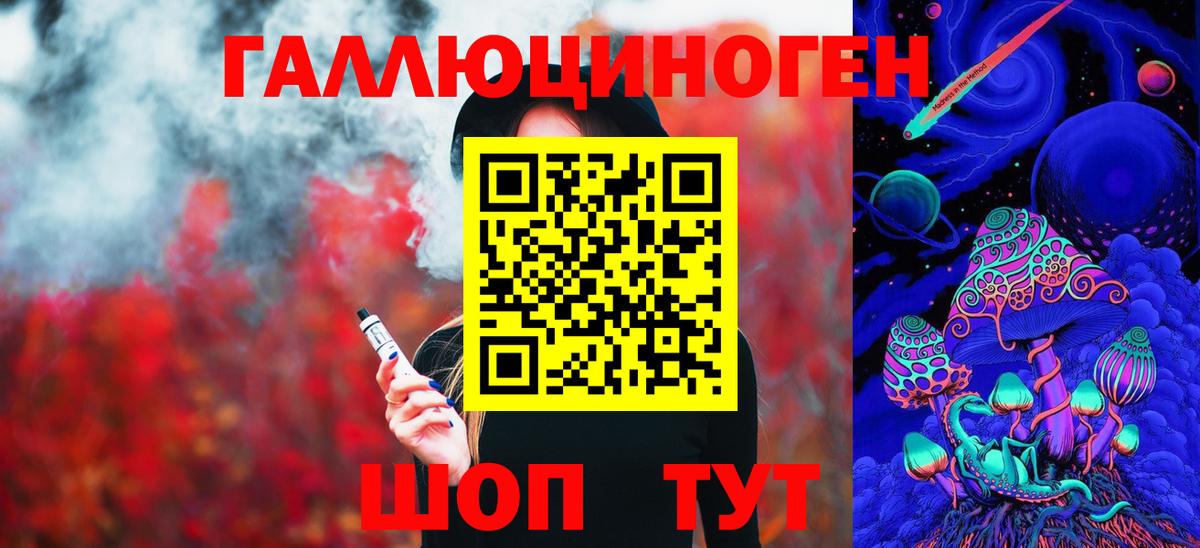 КОКАИН  Куйбышев  A PVP СОЛЬ   Экстази  Меф МЯУ МЯУ кристаллы  Амфетамин кристаллы  Вход с VPN  ГАШ  Конопля 